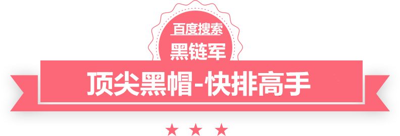 新澳天天开奖资料大全62期化纤面料价格